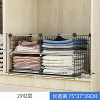 懒人叠衣板衣服收纳神器衣柜叠被整理裤子t恤衬衫毛衣被子折衣板|2列2层无背板