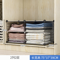 懒人叠衣板衣服收纳神器衣柜叠被整理裤子t恤衬衫毛衣被子折衣板|2列2层有背板
