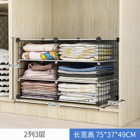 懒人叠衣板衣服收纳神器衣柜叠被整理裤子t恤衬衫毛衣被子折衣板|2列3层有背板