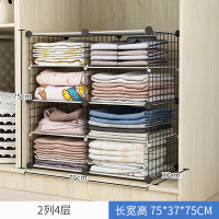 懒人叠衣板衣服收纳神器衣柜叠被整理裤子t恤衬衫毛衣被子折衣板|2列4层无背板