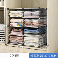 懒人叠衣板衣服收纳神器衣柜叠被整理裤子t恤衬衫毛衣被子折衣板|2列4层带背板