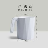 创意简约漱口杯喝水杯子几何菱形刷牙杯家用情侣牙刷杯洗漱杯牙缸|[带手柄]灰白单个装