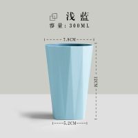 创意简约漱口杯喝水杯子几何菱形刷牙杯家用情侣牙刷杯洗漱杯牙缸|[无柄款]浅蓝单个装