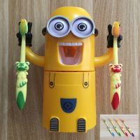 小黄人牙刷架懒人自动挤牙膏器卡通刷牙杯创意儿童成人洗漱套装|小黄人双眼+儿童牙刷四支颜色随机