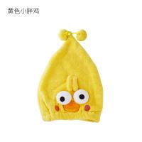 干发帽女吸水可爱速干长发包头巾干发毛巾加厚珊瑚绒浴帽毛巾|干发帽#黄色小胖鸡