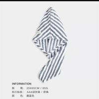 浴帽吸水头巾长短发女吸水包干发巾速干毛巾2条干发帽可爱擦头发|藏青色