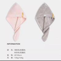 浴帽吸水头巾长短发女吸水包干发巾速干毛巾2条干发帽可爱擦头发|浅玫色+米灰色