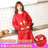 可擦手小熊印花长袖围裙罩衣女防水防油工作服卡通情侣可爱围裙女