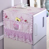 微波炉盖布单洗衣机开门对开门防尘罩罩冰箱罩盖巾滚筒布艺冰箱|相约玫瑰紫 双门70x180cm