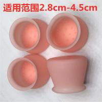 桌子脚套凳子脚垫防滑静音耐磨椅子垫加厚硅胶桌角椅子保护套通用|圆形粉 16个装