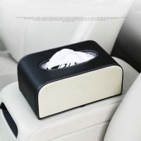 汽车纸巾盒座式宝马奔驰奥迪大众本田现代丰田车用抽纸盒车载纸盒|米黑色(配防滑垫无绑带) 宝马标