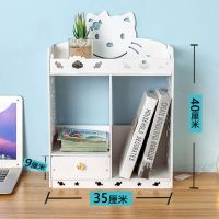 免打孔化妆品桌面抽屉收纳盒卧室客厅卫生间浴室收纳柜墙上置物架|可爱凯蒂大(今天送5重礼)