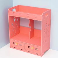 免打孔化妆品桌面抽屉收纳盒卧室客厅卫生间浴室收纳柜墙上置物架|郁金香大粉(今天送5重礼)