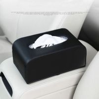 汽车纸巾盒座式宝马奔驰奥迪大众本田现代丰田车用抽纸盒车载纸盒|黑色(绑带款) 丰田标