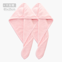 乐菲思加厚干发帽女可爱强吸水长短发洗头包头毛巾浴帽擦头发速干|干发帽粉色两条装