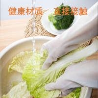 洗碗手套男加大 男士 大号丁腈菜皮橡胶皮防油耐磨家务清洁衣服|5双丁腈(通过SGS食品认证) XL