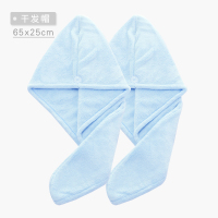乐菲思加厚干发帽女可爱强吸水长短发洗头包头毛巾浴帽擦头发速干|湖蓝色干发帽两条装天蓝