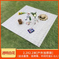 户外一次性野餐布烧烤野餐垫防水加厚塑料郊游桌布沙滩垫野营台布|2.2米白花(户外加厚款)