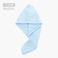 乐菲思加厚干发帽女可爱强吸水长短发洗头包头毛巾浴帽擦头发速干|天蓝色干发帽1条装/天蓝
