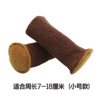 针织椅子脚套耐磨静音桌腿桌脚椅子腿保护套凳子脚套防滑桌椅脚垫|毛毡底咖啡16个