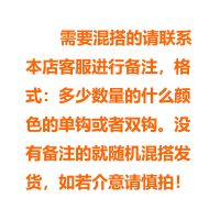 挂钩厨房创意无痕挂钩贴强力贴免打孔墙面可爱粘钩太空铝门后墙上|需指定颜色数量跟客服备注不然随机混搭 4个装