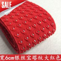 松紧带宽加厚家用牛仔裤女弹力裤子腰带玉米斜纹提花橡皮筋松紧带|宽6cm银丝宝塔纹大红色2米