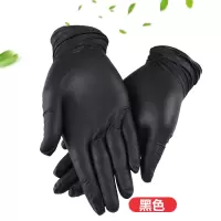 一次性手套乳胶加厚耐磨洗碗美染发薄膜劳保橡胶手套|黑色50只 M中码(8-9)