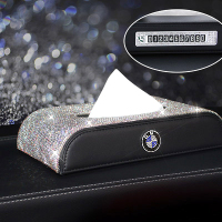 5系7系车载纸巾盒套宝马x1x3x5镶内饰改装1系3系钻抽纸盒汽车用品|半包-镶钻纸巾盒[宝马标]+停车卡