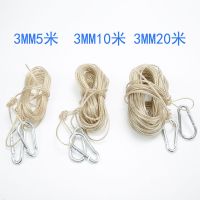 防风防滑挂晒衣服被子神器晒被子绳子晾户外免打孔加粗晾衣绳室内|3MM10米