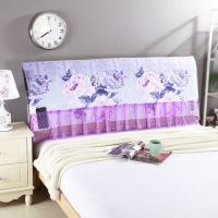 1.8/2/床头罩床头套2.2米加长2.4米1.5/保护套防尘罩实木|蓝黛佳人 宽度1.8米高55cm