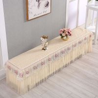 四季通用电视机罩电视柜防尘套蕾丝电视机盖布客厅电视柜防|心心相印沙边米[高度40cm] 电视机:宽95高60[37寸]