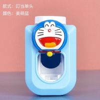 卡通可爱创意挤牙膏器神器儿童壁挂式粘贴免打孔牙膏挤压器置物架|美萌蓝叮当单头