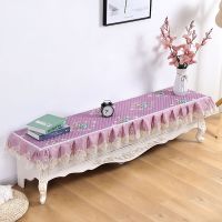 四季通用电视机罩电视柜防尘套蕾丝电视机盖布客厅电视柜防|十里桃花紫[高度15cm] 电视柜:宽35长150