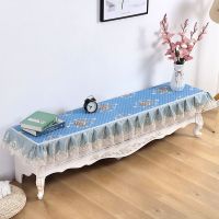 四季通用电视机罩电视柜防尘套蕾丝电视机盖布客厅电视柜防|十里桃花蓝[高度15cm] 电视柜:宽35长150