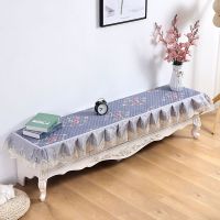 四季通用电视机罩电视柜防尘套蕾丝电视机盖布客厅电视柜防|十里桃花灰【高度15cm】 电视柜：宽35长240