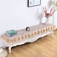 四季通用电视机罩电视柜防尘套蕾丝电视机盖布客厅电视柜防|十里桃花咖[高度15cm] 电视柜:宽45长130