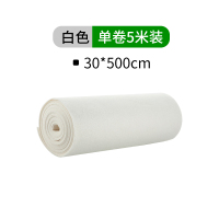 椰壳抹布大卷家用厨房去油吸水洗碗巾擦碗布懒人抹布家务清洁用品|30*500cm白色(可剪25张宽20cm使用）