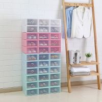 加厚透明鞋盒抽屉式自由组合男女鞋子收纳盒防尘塑料整理箱简易