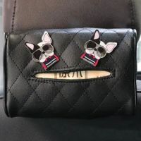 抽套车内网红抽纸盒可爱卡通手扶箱椅背车载纸巾盒挂式遮阳板纸巾|车载专用-[双眼镜狗]