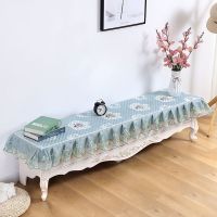 四季通用电视机罩电视柜防尘套蕾丝电视机盖布客厅电视柜防|花冠绿[高度15cm] 电视柜:宽45长220