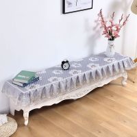 四季通用电视机罩电视柜防尘套蕾丝电视机盖布客厅电视柜防|花冠灰[高度15cm] 电视柜:宽45长150