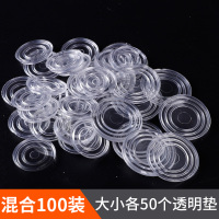 茶几防滑垫红木家具透明双面吸盘钢化玻璃固定垫片餐桌软硅胶垫子|大号小号各50片