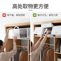 储物箱特大号衣服零食塑料儿童玩具整理箱翻盖收纳箱63133