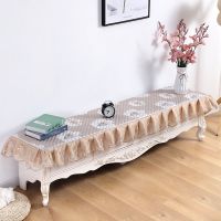 四季通用电视机罩电视柜防尘套蕾丝电视机盖布客厅电视柜防|花冠咖[高度15cm] 电视柜:宽35长240