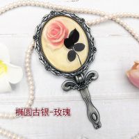 古风复古美容镜子女化妆镜小号手柄镜折叠便携随身金属公主手持镜|椭圆古银-玫瑰花