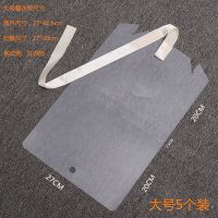 衣物折叠板整理创意衣柜收纳懒人叠衣折叠衣板神器同款|衣物折衣板大号 40个装