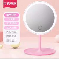 镜子化妆镜便携网红化妆镜带灯led化妆镜台式带灯补光梳妆镜宿舍|网红少女粉尊享版[可充电单色光]