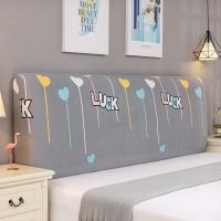 床头套罩全包万能弹力盖布欧式异形靠背保护套软包防尘罩子1.5米|爱心气球 床头适用1.9-2.1米)