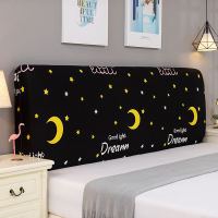 床头套罩全包万能弹力盖布欧式异形靠背保护套软包防尘罩子1.5米|月亮 床头适用1.7-1.8米)