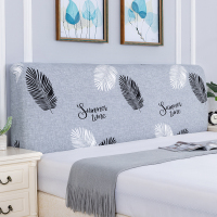 床头套罩全包万能弹力盖布欧式异形靠背保护套软包防尘罩子1.5米|百搭羽毛 床头适用1.7-1.8米）